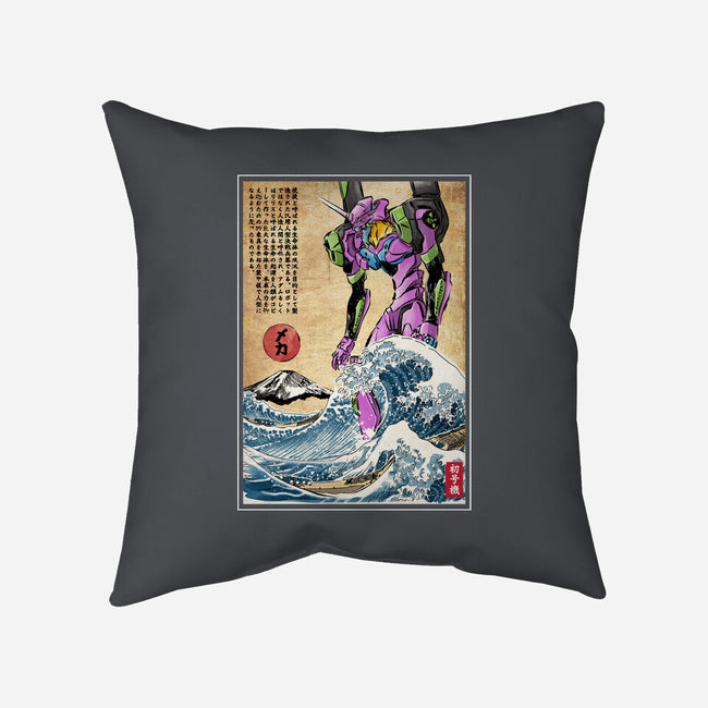 EVA In Japan-None-Removable Cover w Insert-Throw Pillow-DrMonekers