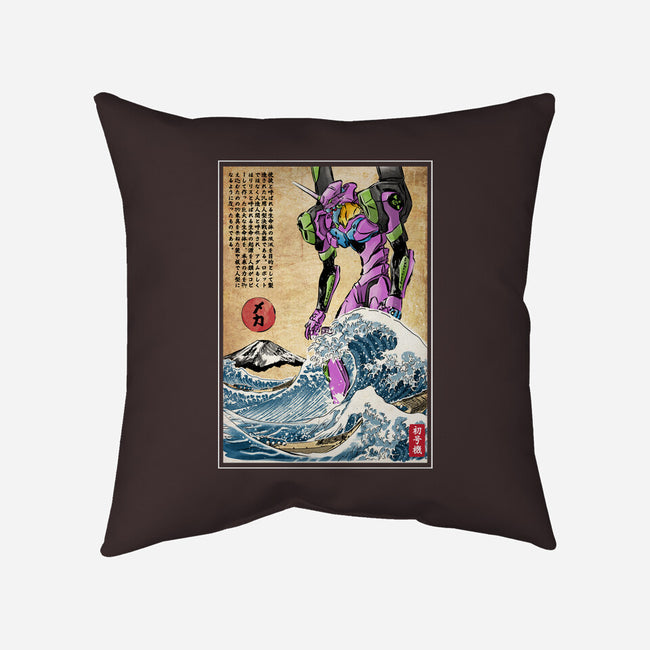 EVA In Japan-None-Removable Cover w Insert-Throw Pillow-DrMonekers