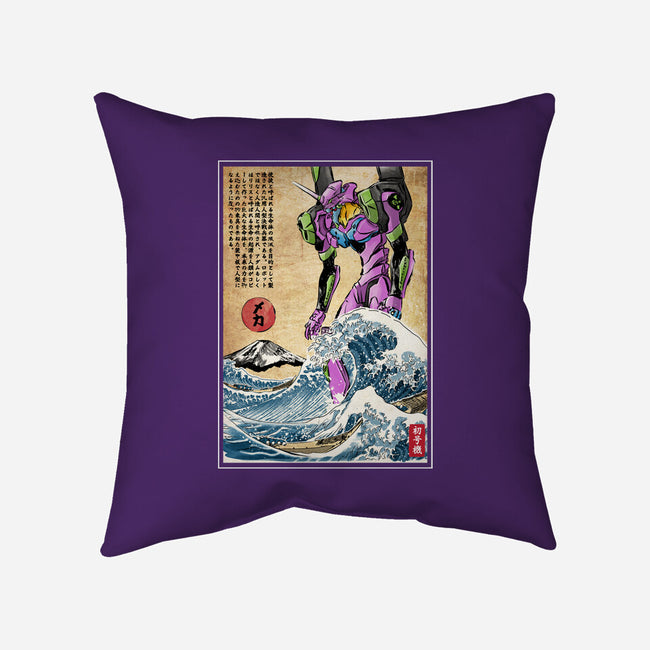 EVA In Japan-None-Removable Cover w Insert-Throw Pillow-DrMonekers