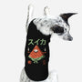 Yokai Watermelon-dog basic pet tank-vp021