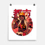 Usagi Urban Samurai-None-Matte-Poster-Bruno Mota