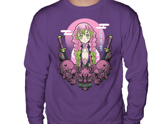 Mitsuri Breath Of Love