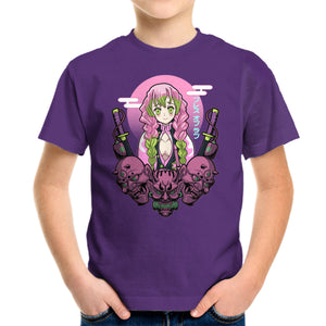 Mitsuri Breath Of Love