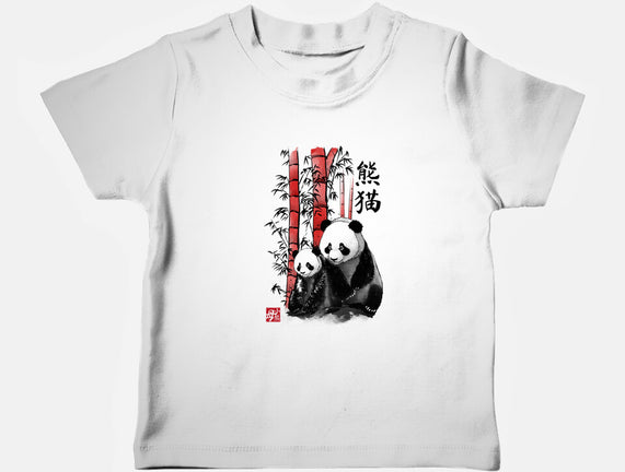 Panda And Cub Sumi-e