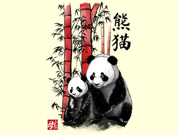 Panda And Cub Sumi-e