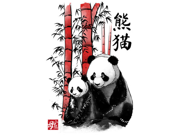 Panda And Cub Sumi-e