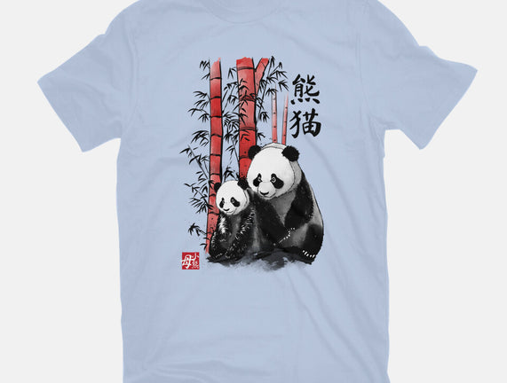 Panda And Cub Sumi-e