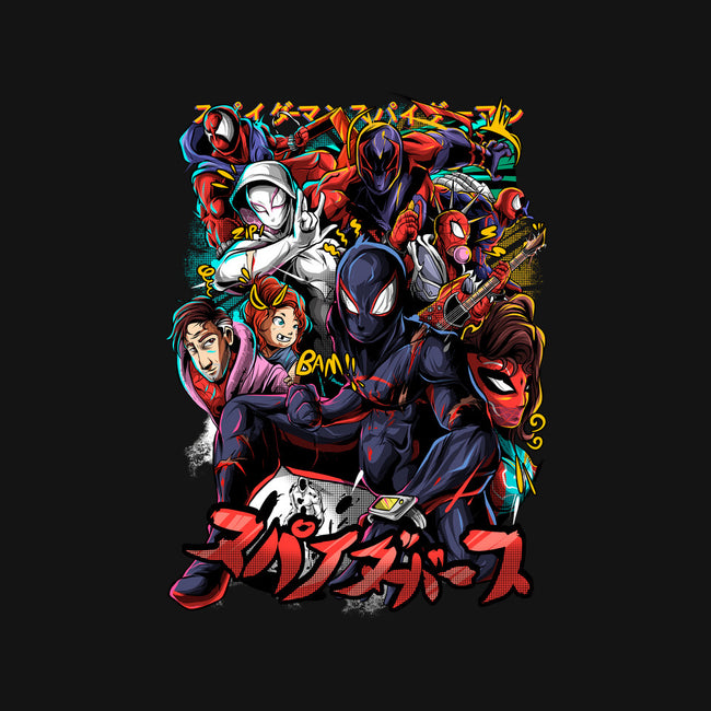 The Multiverse-Womens-Fitted-Tee-Conjura Geek