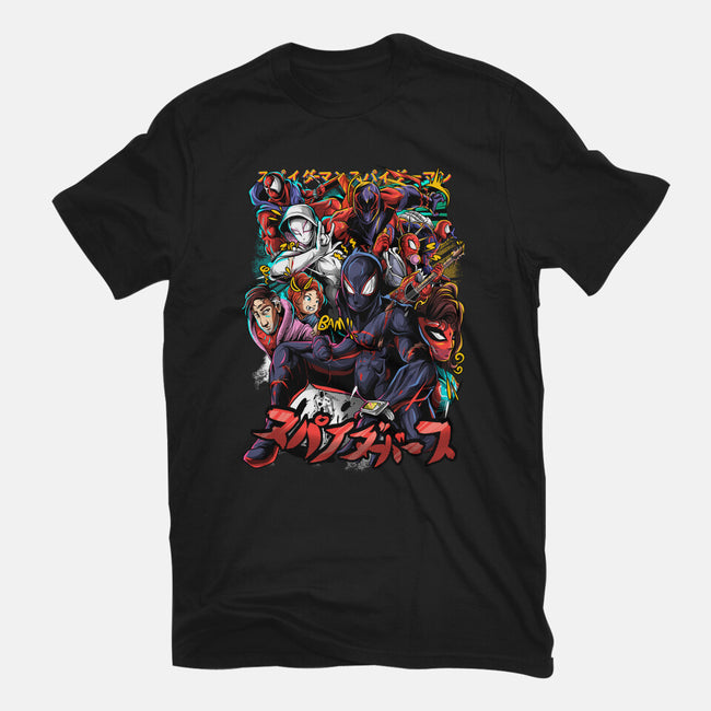 The Multiverse-Mens-Heavyweight-Tee-Conjura Geek