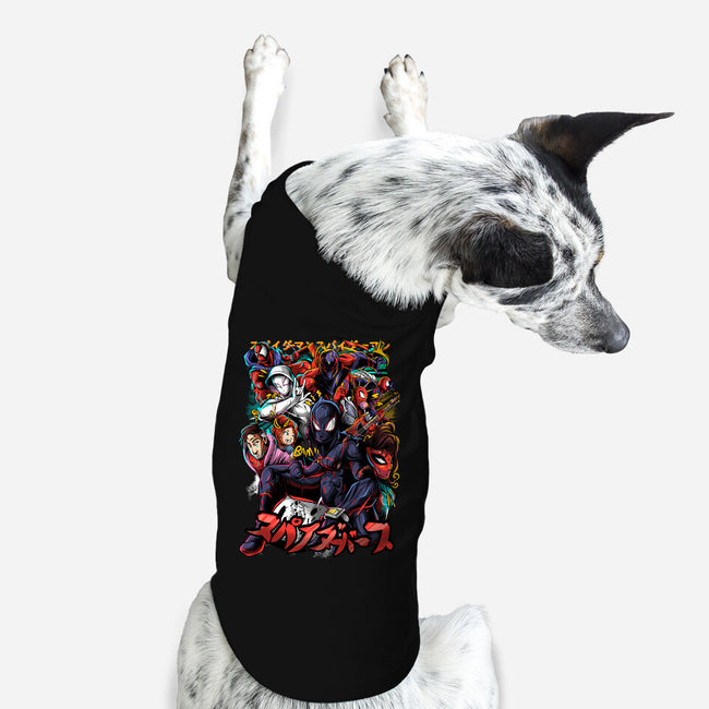 The Multiverse-Dog-Basic-Pet Tank-Conjura Geek