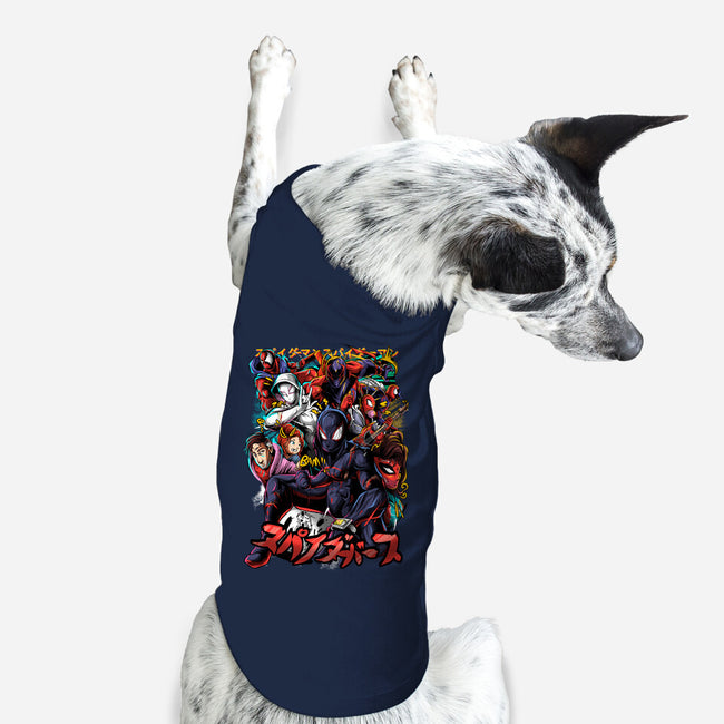 The Multiverse-Dog-Basic-Pet Tank-Conjura Geek