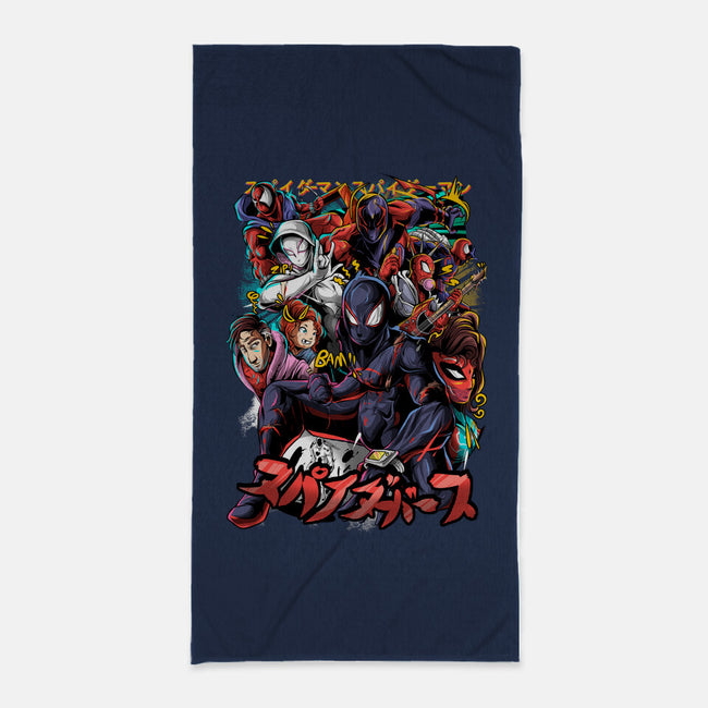 The Multiverse-None-Beach-Towel-Conjura Geek