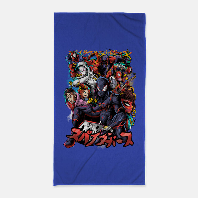 The Multiverse-None-Beach-Towel-Conjura Geek