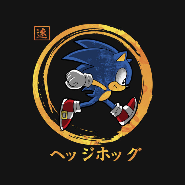 Quick Hedgehog-Unisex-Basic-Tee-Andriu