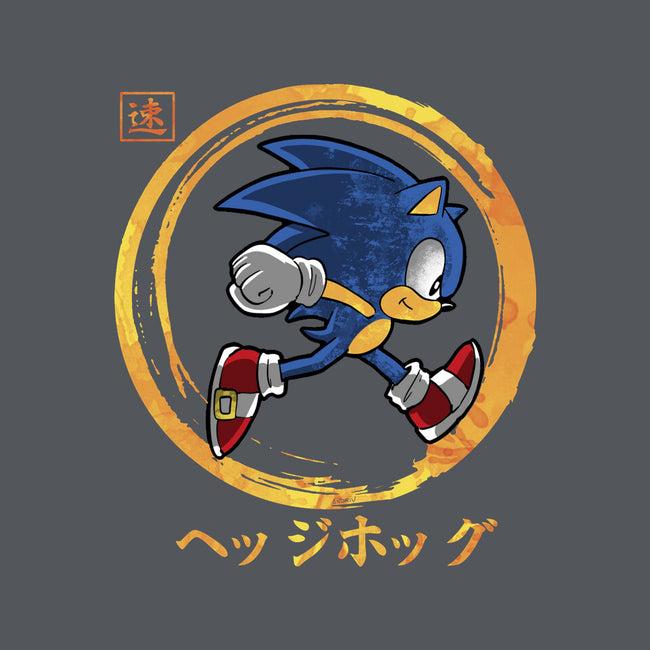 Quick Hedgehog-None-Drawstring-Bag-Andriu