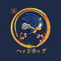 Quick Hedgehog-Womens-Fitted-Tee-Andriu