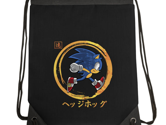 Quick Hedgehog