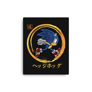 Quick Hedgehog