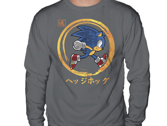 Quick Hedgehog