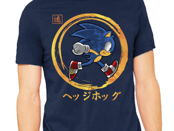 Quick Hedgehog