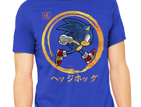 Quick Hedgehog