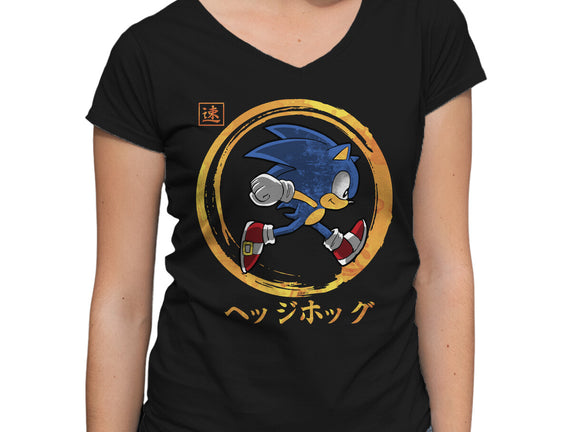 Quick Hedgehog