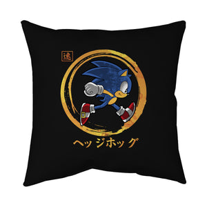 Quick Hedgehog