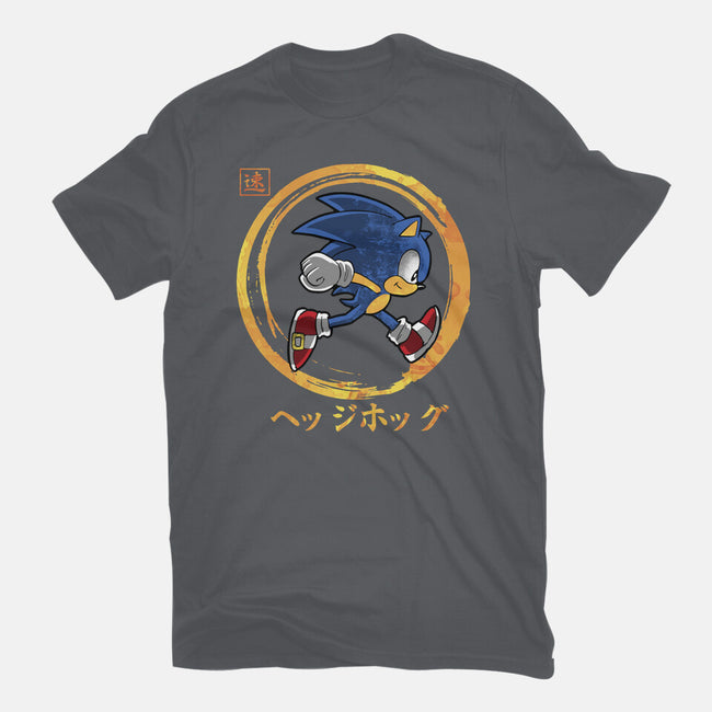 Quick Hedgehog-Mens-Heavyweight-Tee-Andriu