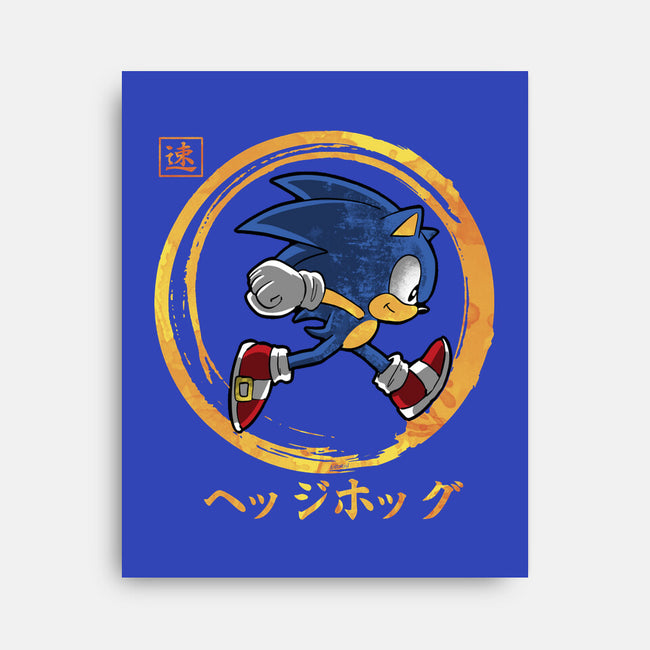 Quick Hedgehog-None-Stretched-Canvas-Andriu