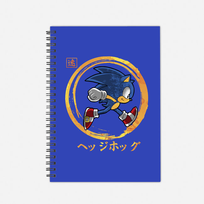 Quick Hedgehog-None-Dot Grid-Notebook-Andriu
