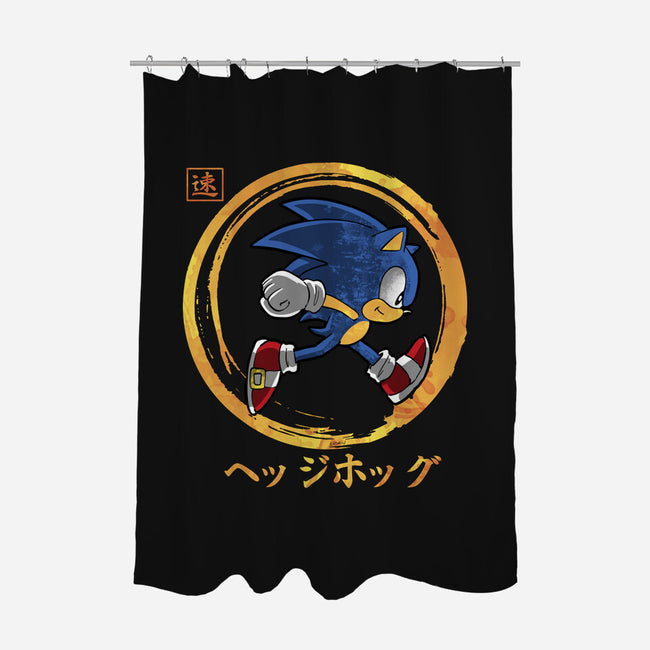 Quick Hedgehog-None-Polyester-Shower Curtain-Andriu