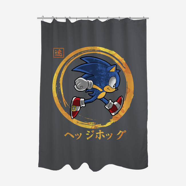 Quick Hedgehog-None-Polyester-Shower Curtain-Andriu