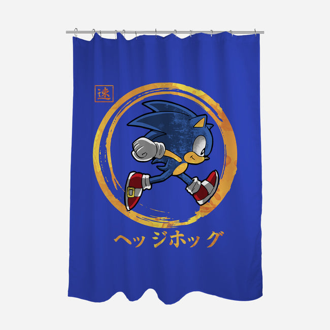 Quick Hedgehog-None-Polyester-Shower Curtain-Andriu
