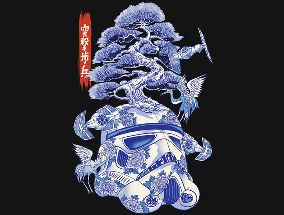 Porcelain Trooper