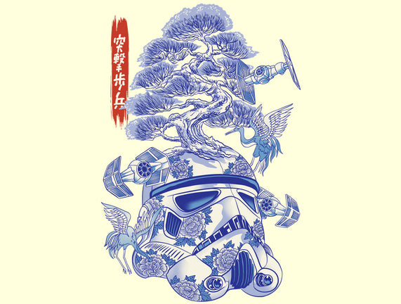 Porcelain Trooper