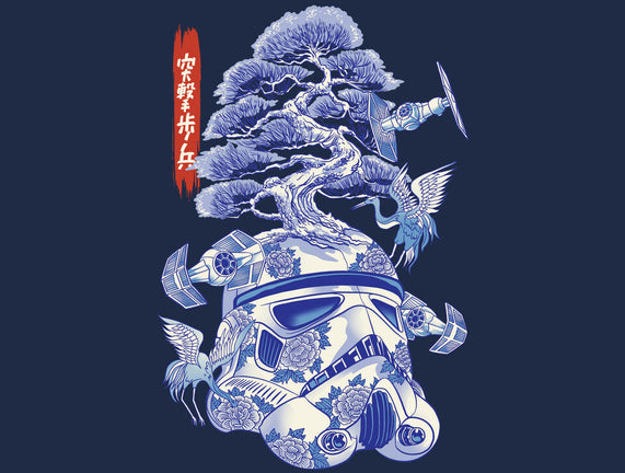 Porcelain Trooper