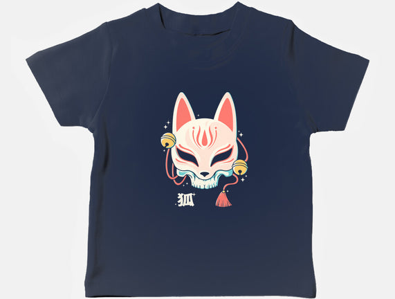 Kitsune Skull