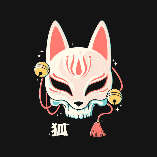 Kitsune Skull-Cat-Basic-Pet Tank-Eoli Studio