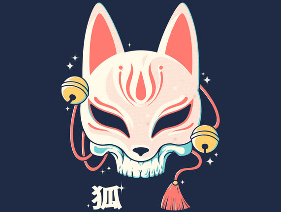 Kitsune Skull