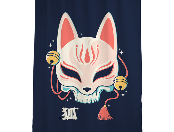 Kitsune Skull