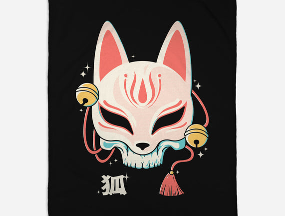 Kitsune Skull