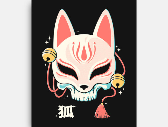 Kitsune Skull