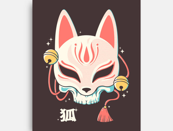 Kitsune Skull