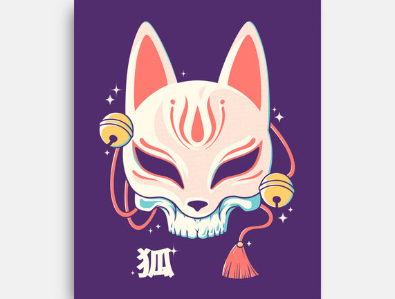 Kitsune Skull