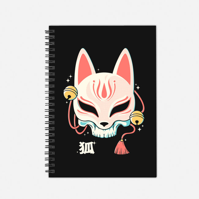 Kitsune Skull-None-Dot Grid-Notebook-Eoli Studio