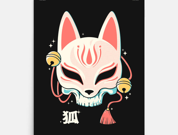 Kitsune Skull