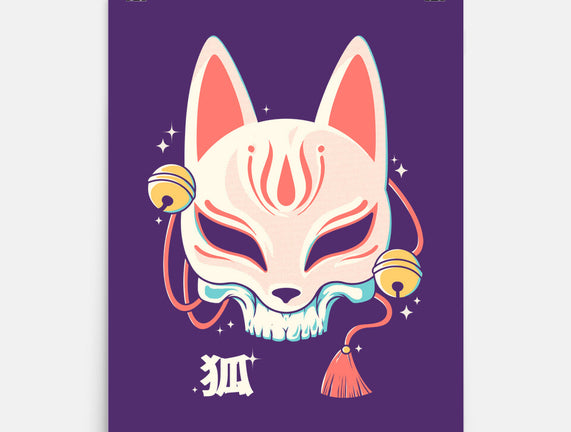 Kitsune Skull