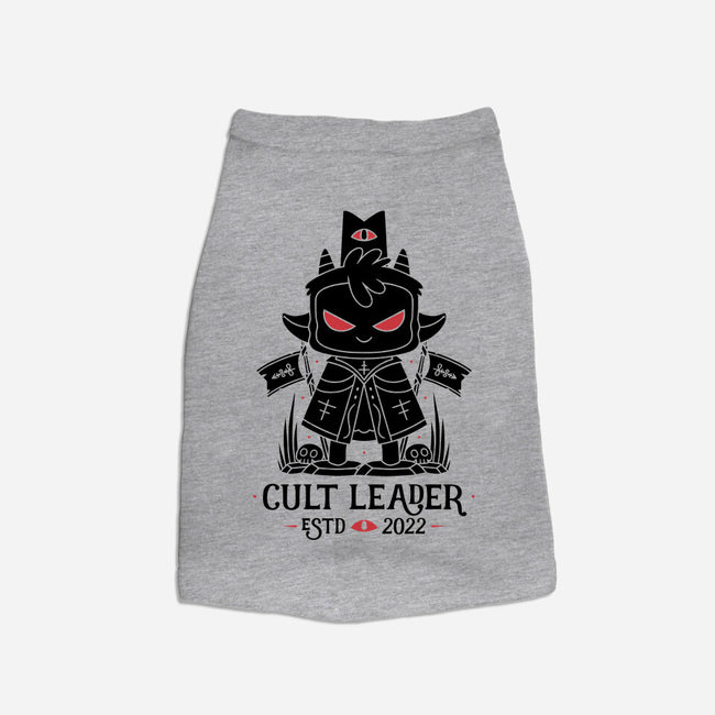 The Cult Leader-Cat-Basic-Pet Tank-Alundrart