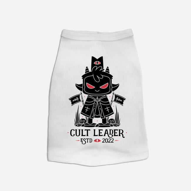 The Cult Leader-Cat-Basic-Pet Tank-Alundrart