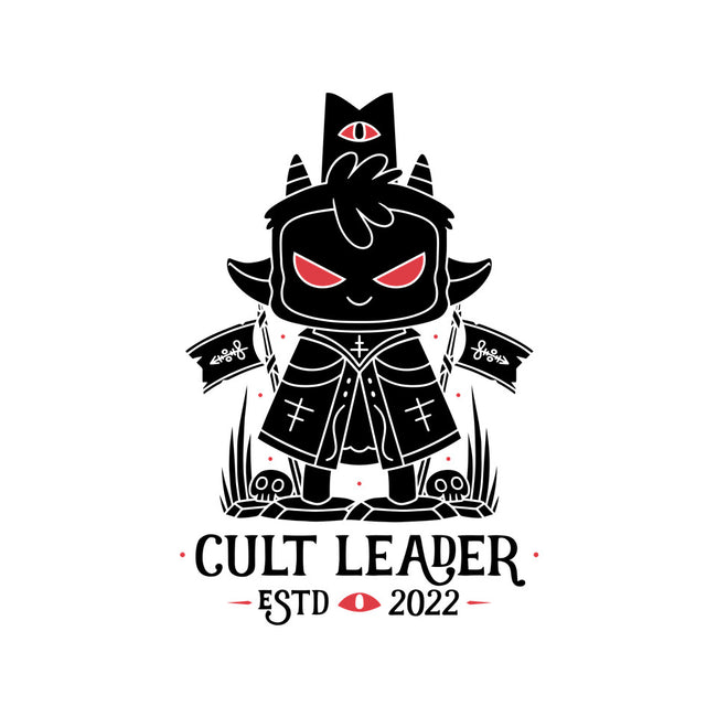 The Cult Leader-Womens-Fitted-Tee-Alundrart